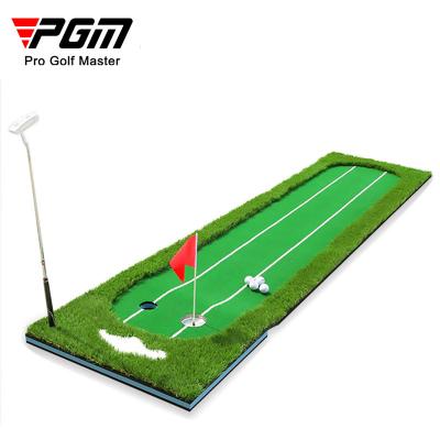 China Golf Practice PGM GL009 Mini Golf Putting Green Trainer Putting Green Mat With Two Aiming Line for sale