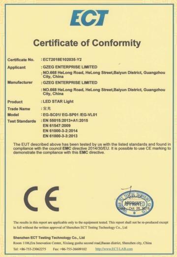 CE - Guangzhou Yiguang Electronic Technology Co., Ltd.