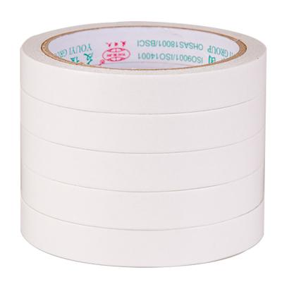 China Waterproof manufacturers wholesale double-sided tape for sale