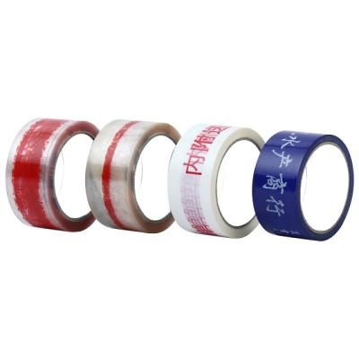 China Factory Direct 200m Clear Packing Tape Waterproof 5cm Shipping BOPP Tape for sale