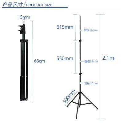 China Kaliou Portable Flexible 2.1 Meter Height Selfie Ring Light Tripod Stand Ring Light Adjustable Tripod Light for sale