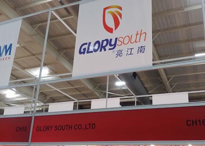 Verified China supplier - Shenzhen Glory South Digital Technology Co., Ltd