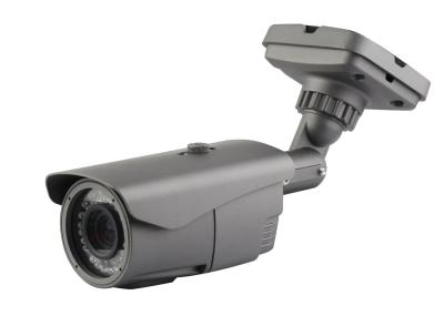 China Metal Outdoor CCTV Camera With 1 / 3 