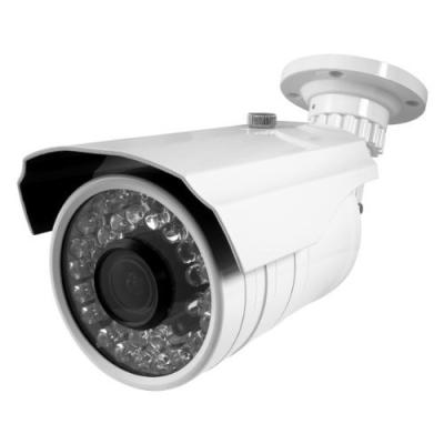 China 1000tvl HD Mini Bullet Outdoor IP Camera White Night / Day - 2.8-12mm Lens for sale