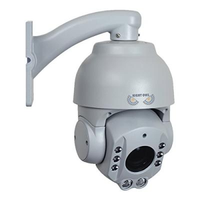 China AHD Analog Hd Camera Outdoor PTZ Internet Surveillance Camera White for sale