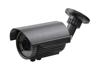 China Weatherproof 0.001 LUX HD Analog AHD CCTV Camera with Black Housing for sale