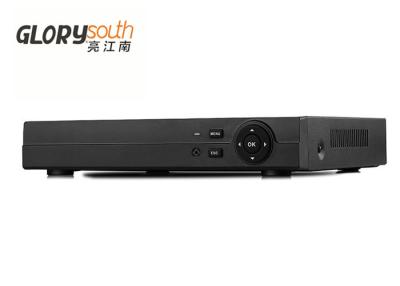 China FHD 1080P 4 Channel IP Camera Network Video Recorders Support Motion Detection for sale