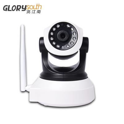 China White PAL / NTSC 0.1Lux 720P P2P IP Camera 1.0 Megapixel For Home for sale