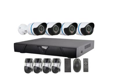 China High Definition 720P 0.001LUX CCTV Security Camera Systems Support OSD for sale