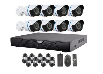 China Outdoor Waterproof CCTV Security Camera Systems with Hybrid DVR for sale