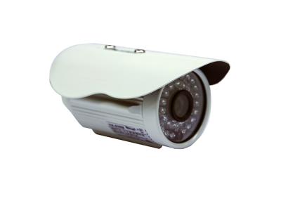 China 0.01LUX IP66 1.3 Megapixel IP Camera , White 960P / 1080p Bullet Cameras for sale