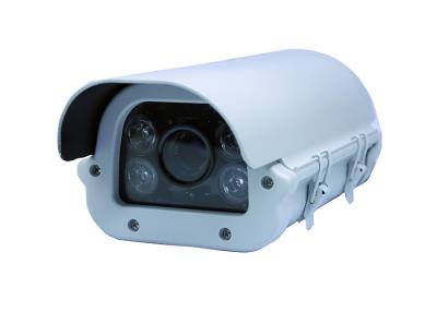 China 720P / 960P 0.1LUX Megapixel IP Camera Weatherproof Cctv Camera With White Light Source for sale