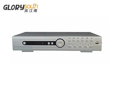 China 8 Channel Network Video ONVIF P2P nvr recorder for ip cameras for sale