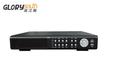 China HDMI VGA security Camera 8 Channel NVR Network Video Recorders for sale