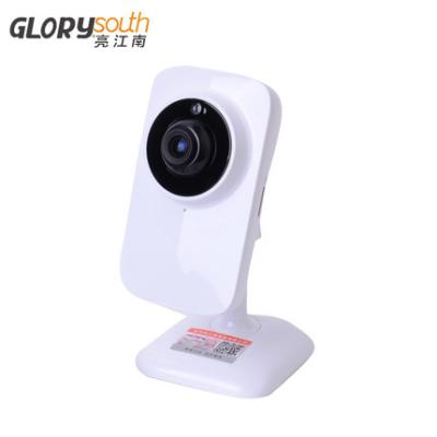 China 1/3 Color CMOS Audio HD 720P P2P IP Camera , 9 Channel Night Vision Security Cameras for sale