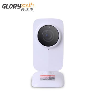 China Professional 0.3 Megapixel P2P IP Camera For Mobile / iPad / PC DC 5V / 2A for sale