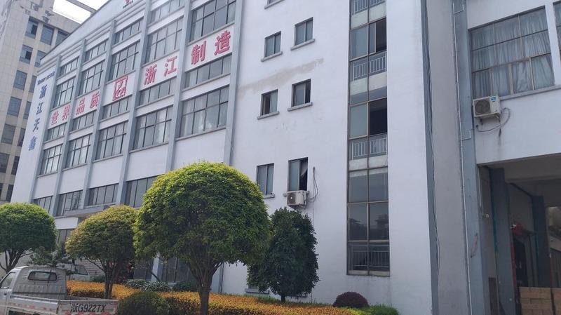 Verified China supplier - Zhejiang Qiaodeng Intelligent Technology Co., Ltd.