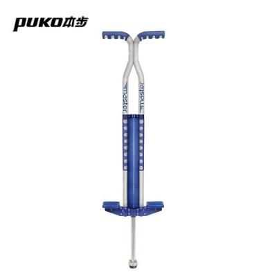 China Outdoor Fitness Equipment Kids Outdoor Sport Game Balance Jump Custom Pogo Stick For 9 Years for sale