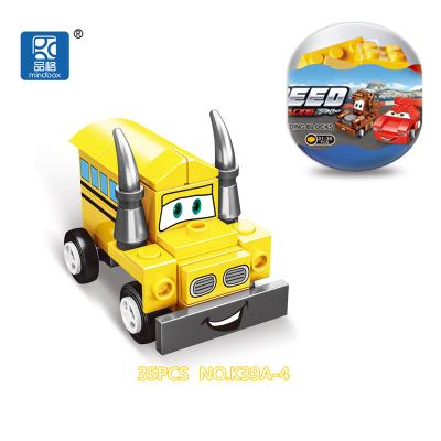 China Collect 6 models can build a big car 2021 new detachable truck toy engineering vehicle children's toy set for sale