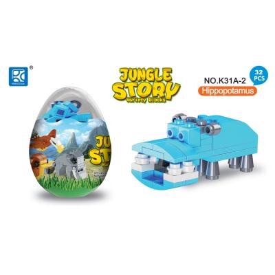 China Total 6 Model Cute Animal ISO Certified Wholesale Children's Plastic Building Block Set Surprise Egg Capsule for sale