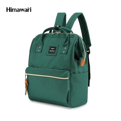 China 2017 Japan style anti-theft polyester material laptop backpack school bag for boys girls for sale