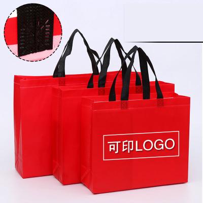 China Wholesale Portable Waterproof Reusable Eco Friendly Nonwoven Bags Folding Shopping Bags With Logo Custom Shopping Bag for sale