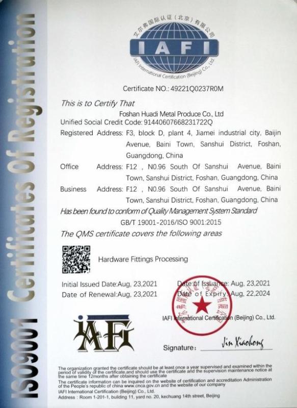 ISO9001 - Foshan Huadi Metal Produce Co., Ltd.