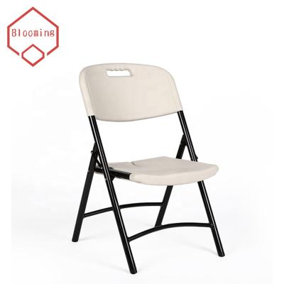 China Modern HDPE Blow Body Blow Chair with Bar on Back Soft Use for sale