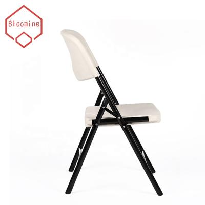 China Modern White Portable Plastic Folding Chairs For Events Party Garden for sale