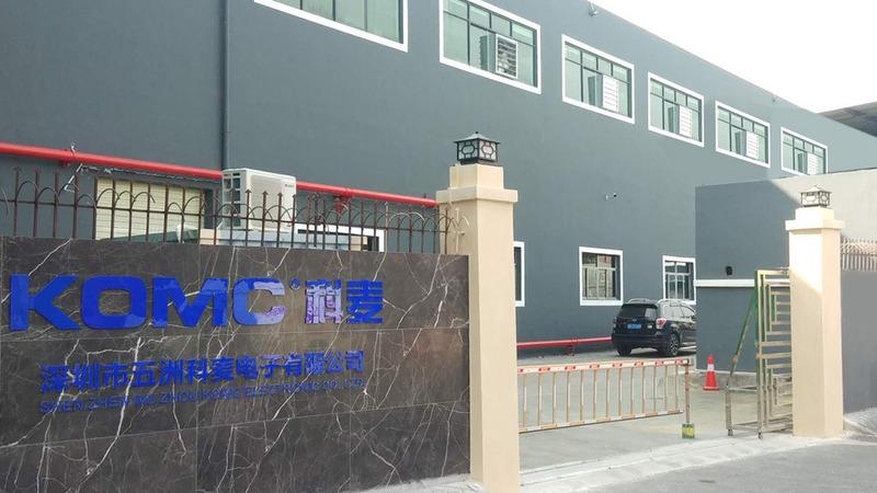 Verified China supplier - Shenzhen Wuzhou Komc Electronics Co., Ltd.