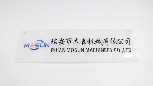 Verified China supplier - Ruian Mosun Machinery Co., Ltd.