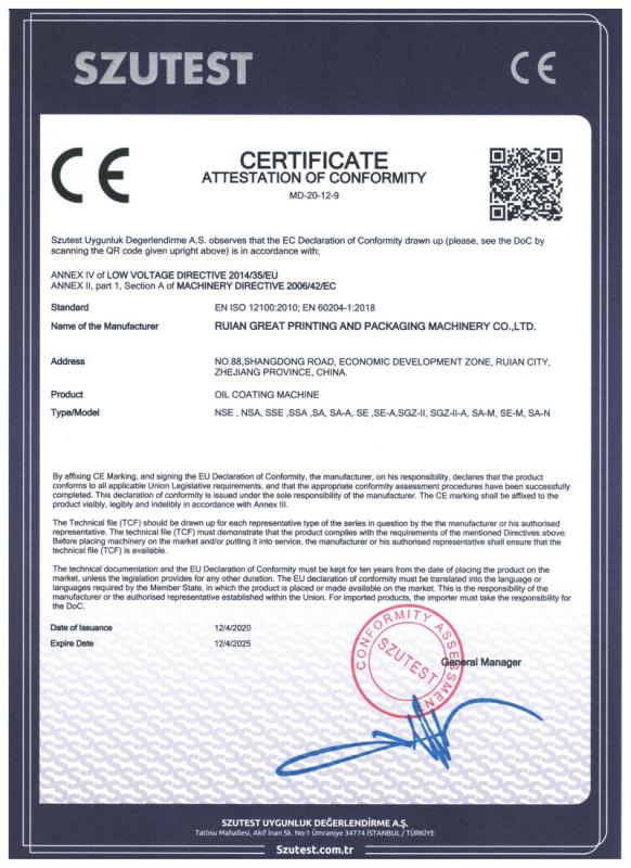 CE - Ruian Mosun Machinery Co., Ltd.