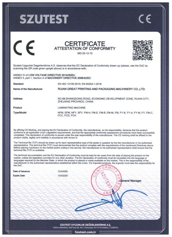 CE - Ruian Mosun Machinery Co., Ltd.