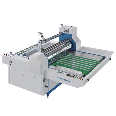 China YFMB-1200B Paper Semi-automatic Glueless and Thermal Film Laminating Machine for sale