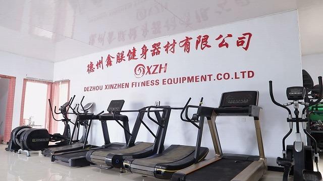 Verified China supplier - Dezhou Xinzhen Fitness Equipment Co., Ltd.