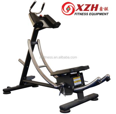 China 2017 hot selling steel tube gym fitness equipment ab coaster with computer for sale