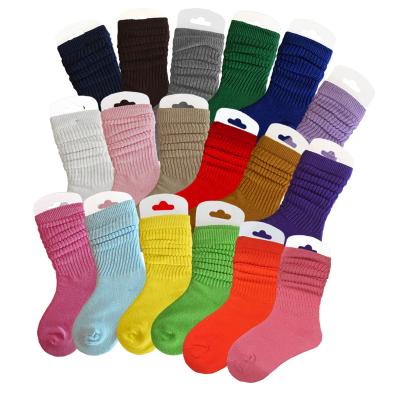 China Wholesale QUICK DRY Kids Slouch Socks Extra Long Slouch Socks Cotton Kids Slouch Socks for sale