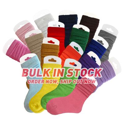 China Wholesale Kids QUICK DRY Slouch Socks Toddler Slouch Socks Colorful Cotton Slouch Socks For Kids for sale