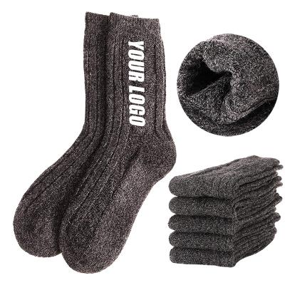 China Uron QUICK DRY custom wool thongs thick warm woolen men socks for men winter socks for sale