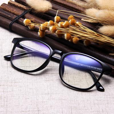 China Wholesale Cheap Mixed Thin Frames Mixed Custom Spectacle Glass Eyewear TR90 Designer Order Glasses Optical Frames For Women Men for sale