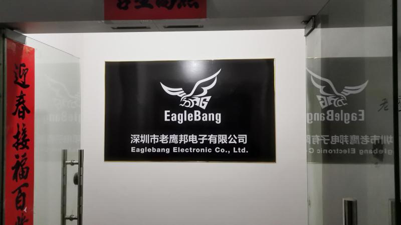 Verified China supplier - Shenzhen Eaglebang Electronic Co., Ltd.