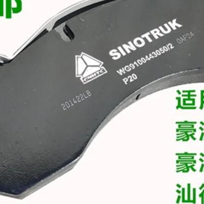 China SINOTRUK HOWO iron TRUCK PARTS BRAKE PAD WG9100443050 for sale