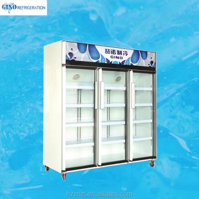 China Single-temperature Three Door Fan Cooling Upright Cooler 1380l Glass Door Upright Showcase Cooler for sale