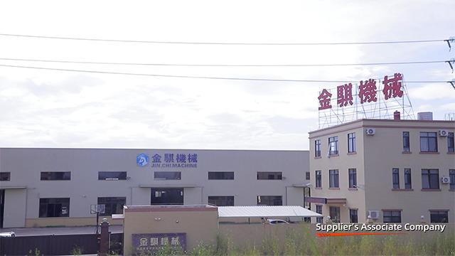 Verified China supplier - Dongguan Jinchi Hardware Machinery Limited Company