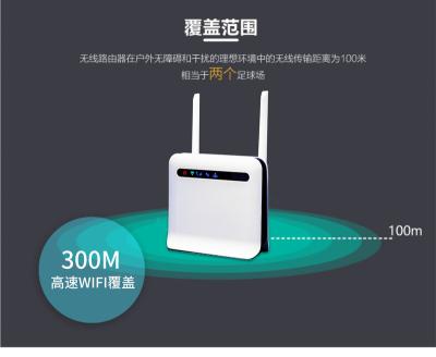 China 1000Mbps Network Router 4G 3/4G Lte Universal Radio Hotspot Portable Car Wifi Outdoor Left Mobile Router With Sim Card Slot for sale