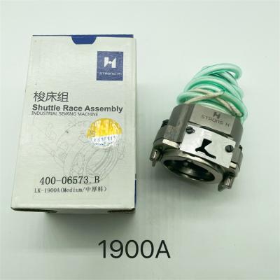 China Original factory quality shuttle race assembly 400-06573.B for JUKI LK-1900A spare parts for sale