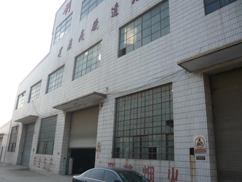 Proveedor verificado de China - Shandong Chuangxin Building Materials Complete Equipments Co., Ltd