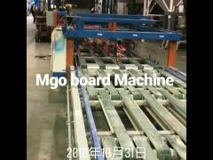 The Latest Full Automatic Mgo Drywall Board Making Machine , Sandwich Panel Production Line