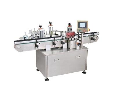 China Single Operation Fully Automatic Stainless Steel Labeling Machine For Round Bottle for sale