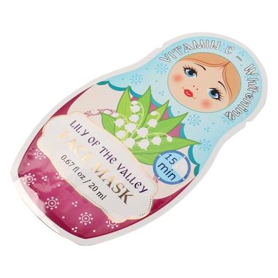 China Recyclable Customize Printing Mylar Aluminum Foil Sachet Cosmetic Cream Eye Mask Ziplock Packaging Bags Facial Mask Bag for sale